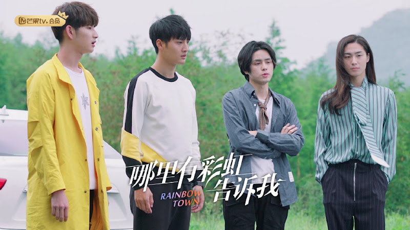 Rainbow Town China Web Drama